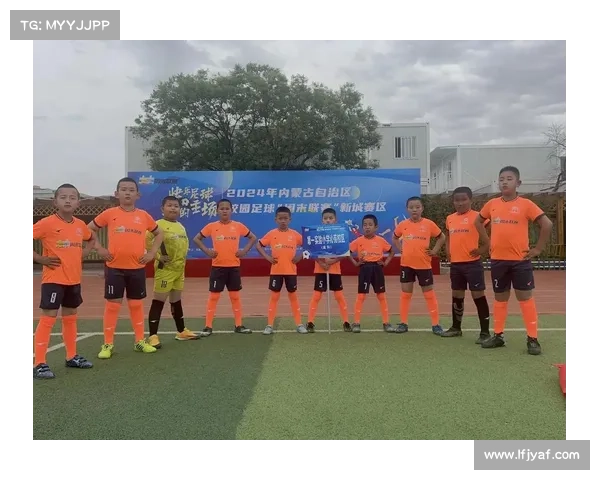 足球频道周末联赛