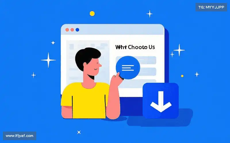 我们的核心竞争力